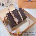 Fashion Louis Vuitton SOUFFLOT BB M44815 JH00779fa20