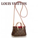 Louis Vuitton Monogram Canvas NANO PALLAS M61254 JH00857fk36