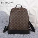 Louis Vuitton Monogram Canvas Backpack M41558 Brown JH00901aT18