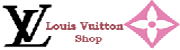 Replica Louis Vuitton